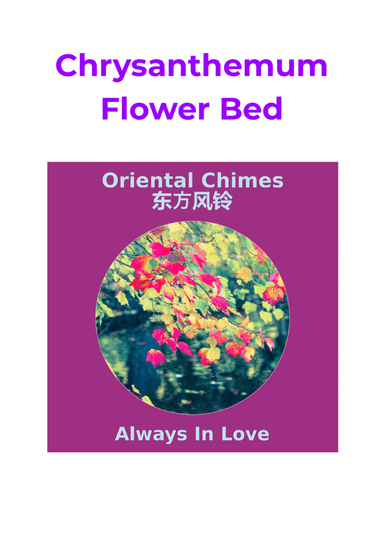 Ju Hua Tai (arr. Always In Love)