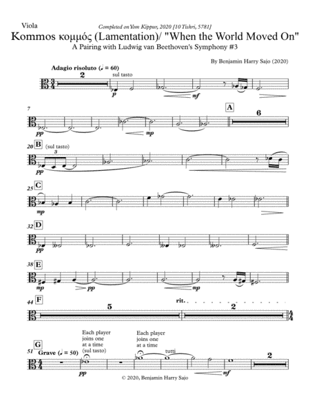Kommos (Lamentation) / "When the World Moved On" - Viola