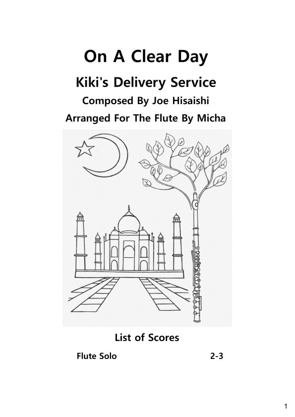 Kiki's Delivery Service (on A Clear Day) (arr. Micha)