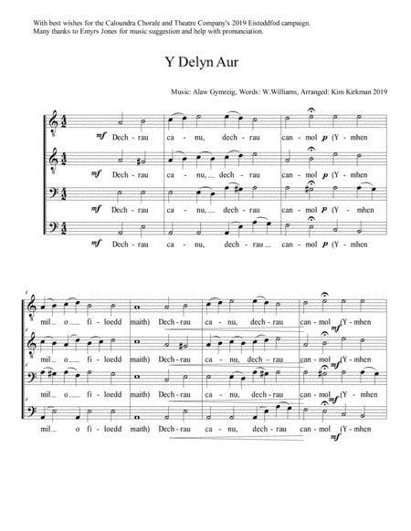Y Delyn Aur (The Golden Harp) for TTBB a cappella (arr. Kim Kirkman)