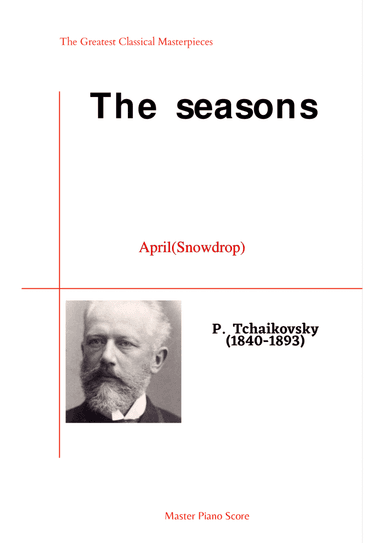Tchaikovsky-April(Snowdrop)(Piano) (arr. MPS)