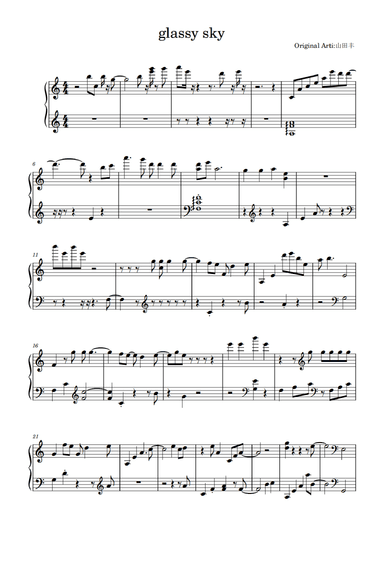 Glassy Sky (arr. Yutaka Yamada)