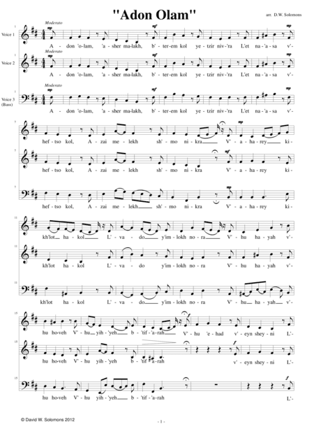 Adon Olam (Eternal Lord) for SAB choir (arr. David Warin Solomons)