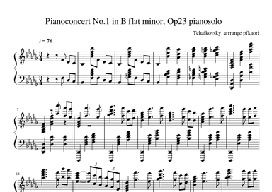 Piano Concerto No. 1 (arr. pfkaori)