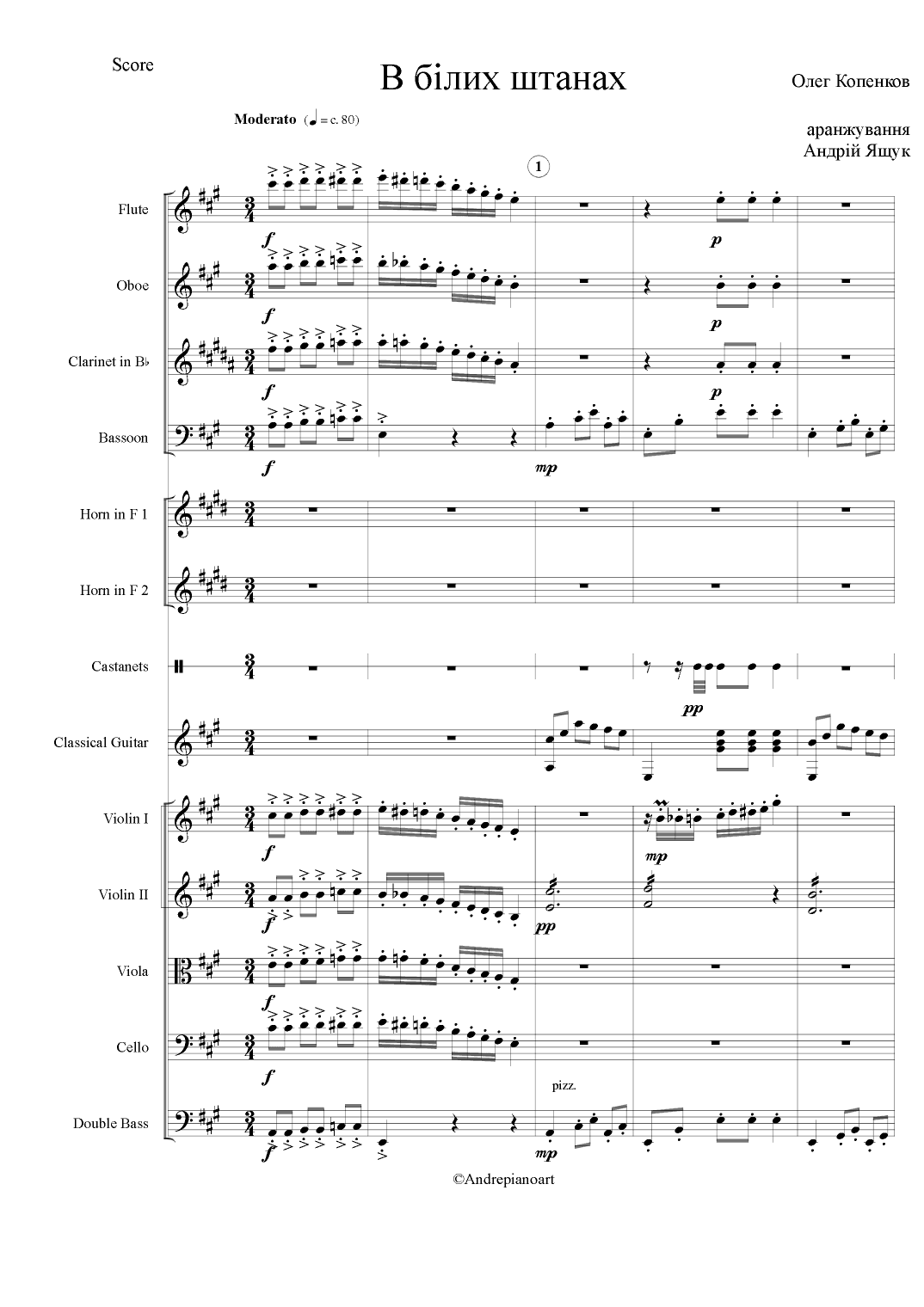 In White Trousers (arr. Andrepianoart)