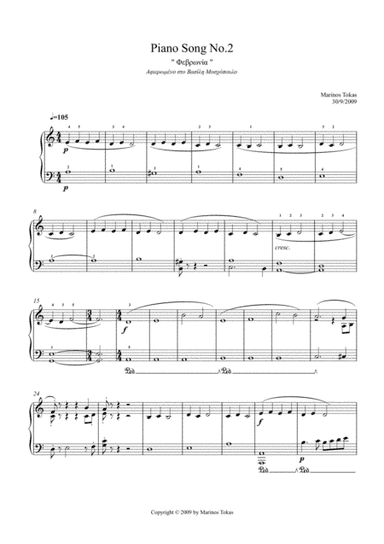 Piano Song No.2 -  Fevronia