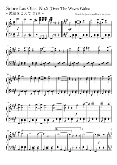 "Over the waves No. 2" (Cdur) (arr. pfkaori)