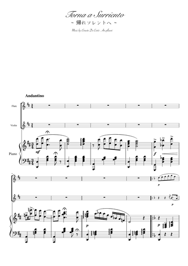 "Torna a Surriento" (Ddur) piano trio flute violin (arr. pfkaori)