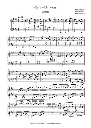 Call Of Silence (arr. Mopianic)