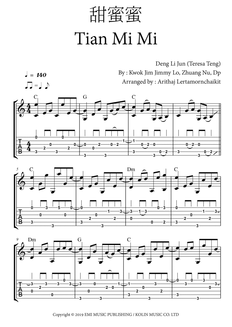 Tian Mi Mi (arr. Arithaj Lertamornchaikit)