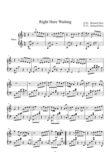 Right Here Waiting (arr. Richard Marx)
