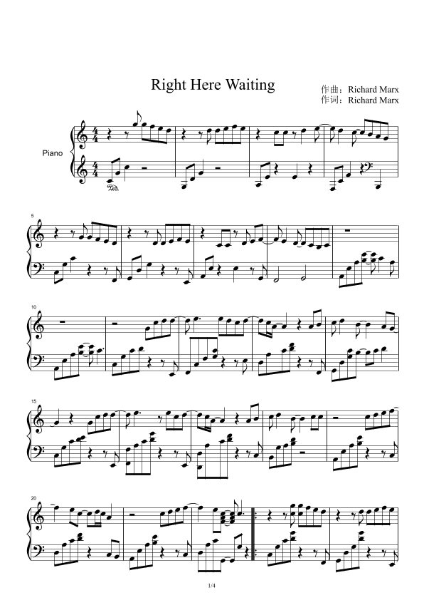 Right Here Waiting (arr. Richard Marx)