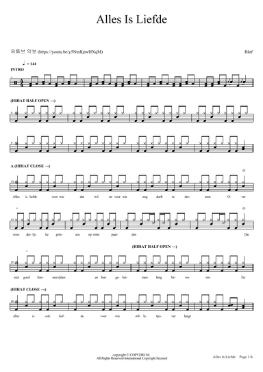 Alles Is Liefde (arr. COPYDRUM)