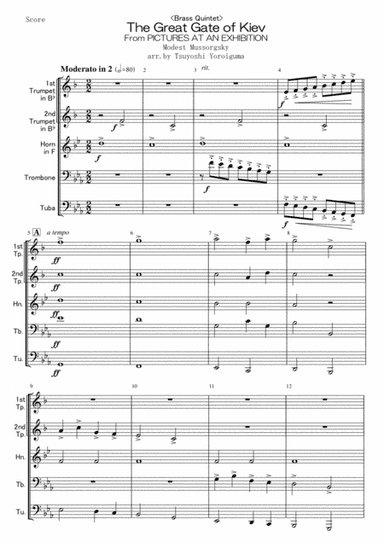 "The Great Gate of Kiev" From PICTURES AT AN EXHIBITION (arr. Tsuyoshi Yoroiguma)