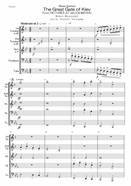 "The Great Gate of Kiev" From PICTURES AT AN EXHIBITION (arr. Tsuyoshi Yoroiguma)