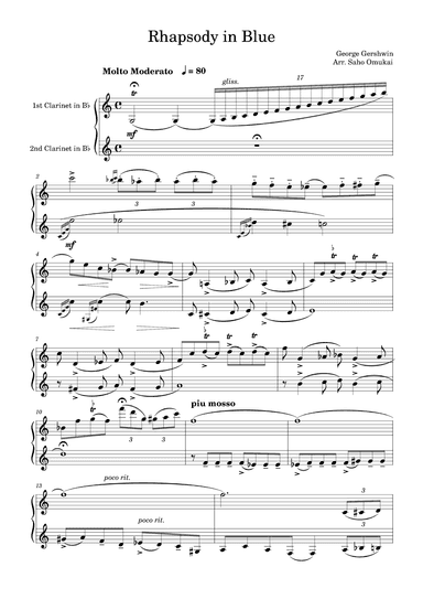 G.Gershwin: Rhapsody in Blue for two clarinets (arr. Saho Omukai)