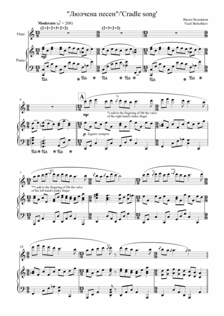 'Cradle song' (for flute and piano)