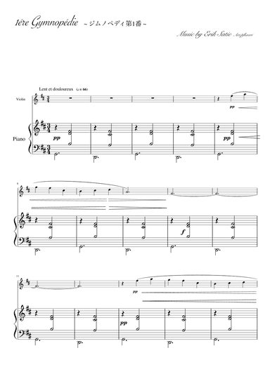 "Gymnopedie No. 1" violin and piano  (arr. pfkaori)