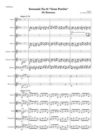 Serenade No.10 'Gran Partita' 3rd movement (arr. Kim Do Hyung)