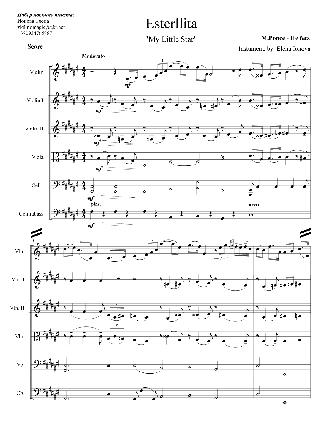 Esterllita - "My Little Star" (arr. Elena Ionova)