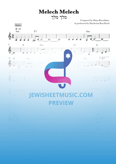 Melech Melech. Lead Sheet with chords (arr. R. Sloboder)