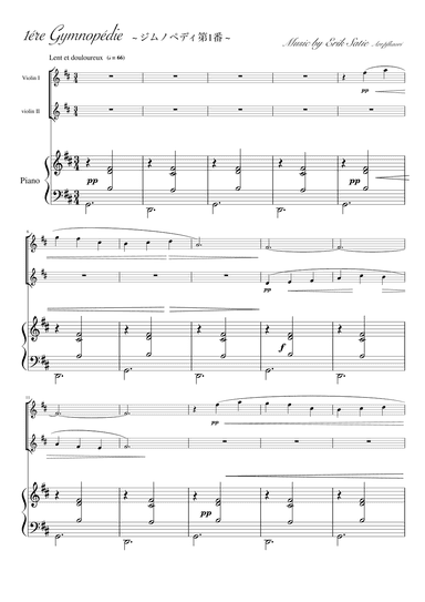 "Gymnopedie No. 1" Piano trio / violin duet (arr. pfkaori)