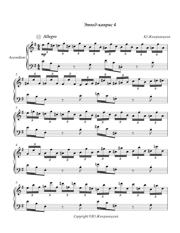 Etude-caprise #4 for free bass button accordion
