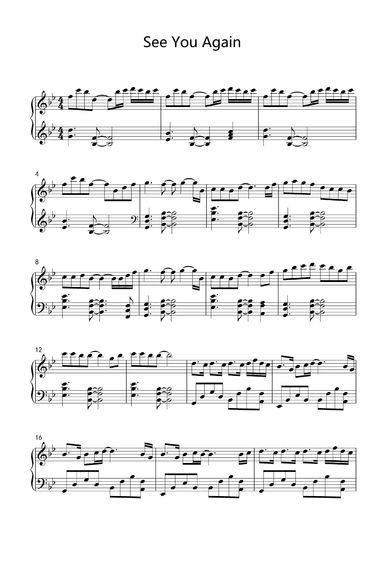 See You Again (arr. Cameron Thomaz)