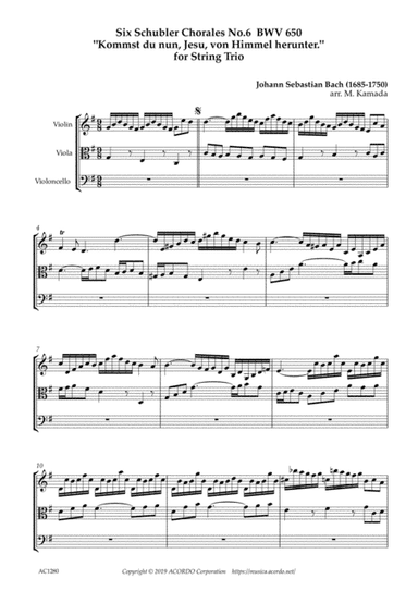 Six Schubler Chorales No.6  BWV 650  "Kommst du nun, Jesu, von Himmel herunter." for String Trio (arr. Kamada, Mikio)