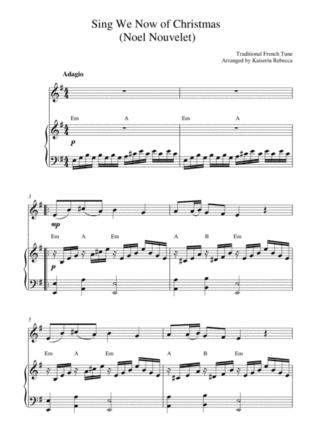 Sing We Now of Christmas (Noel Nouvelet) (for oboe solo and piano accompaniment) (arr. Kaiserin Rebecca)