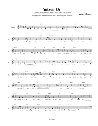 Yotzeir Or - lead sheet
