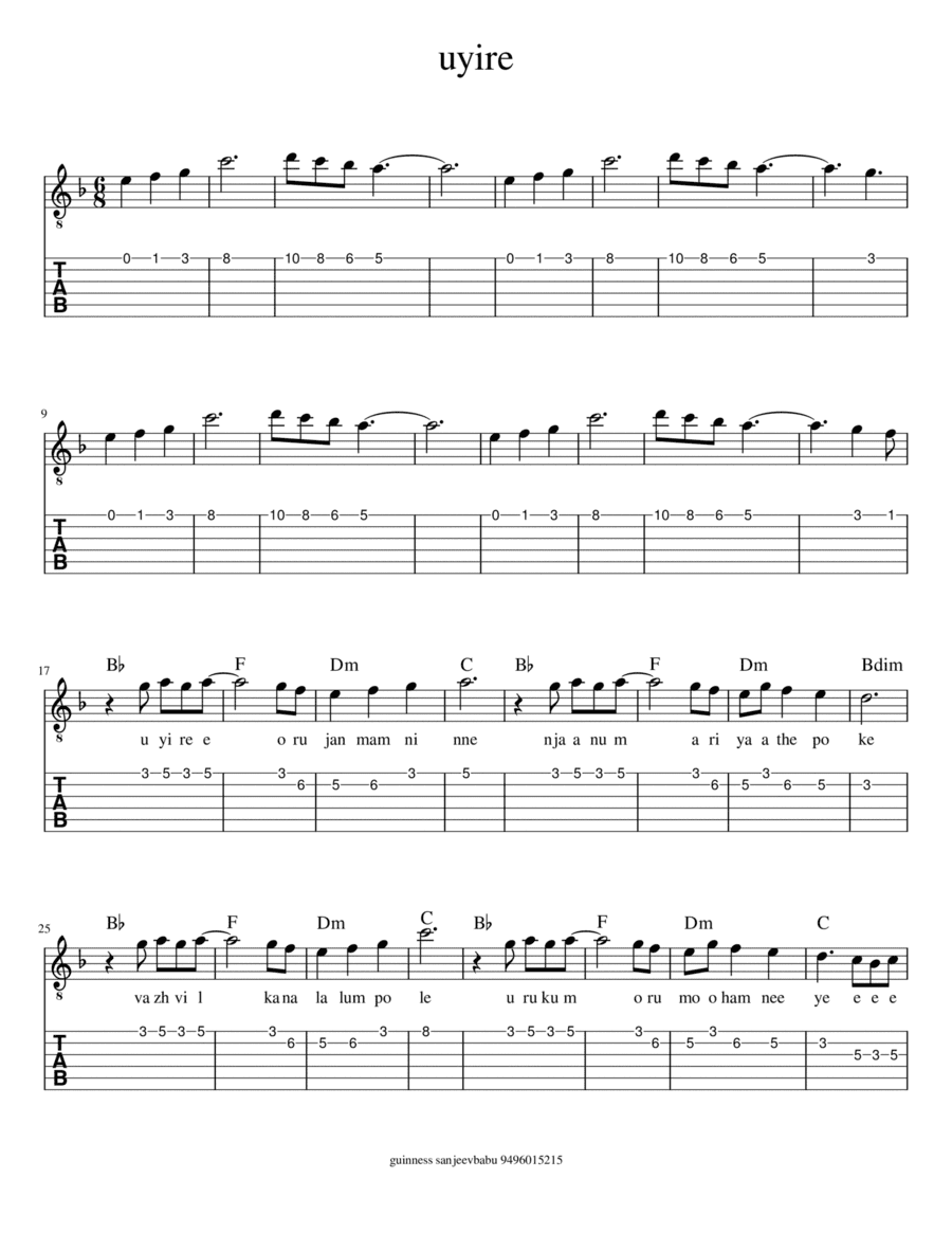 uyire oru janmam neeye (arr. indian guitar lessons)