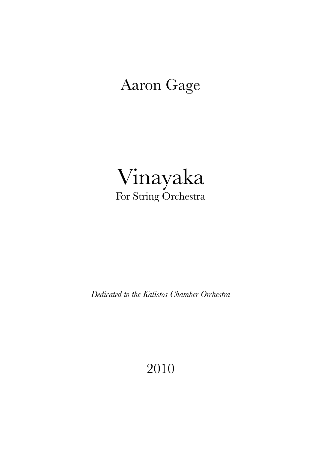 Vinayaka