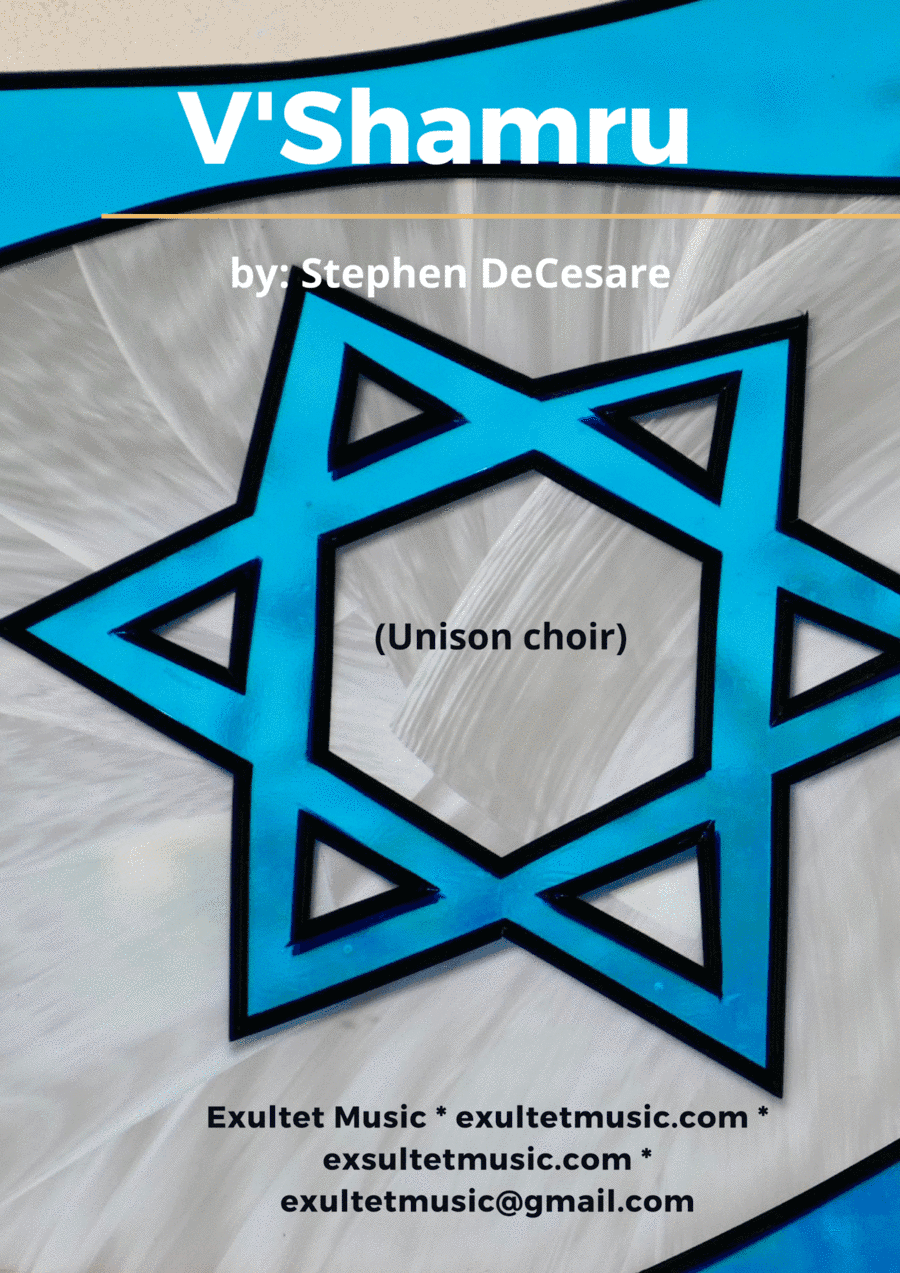 V'Shamru (Unison choir)