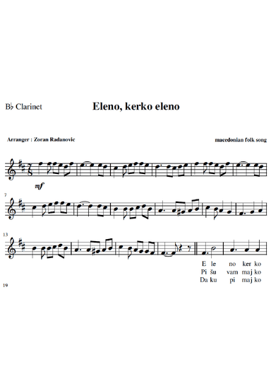 Eleno, kerko eleno - for Bb clarinet, accordion duet (arr. Zoran Radanovic)