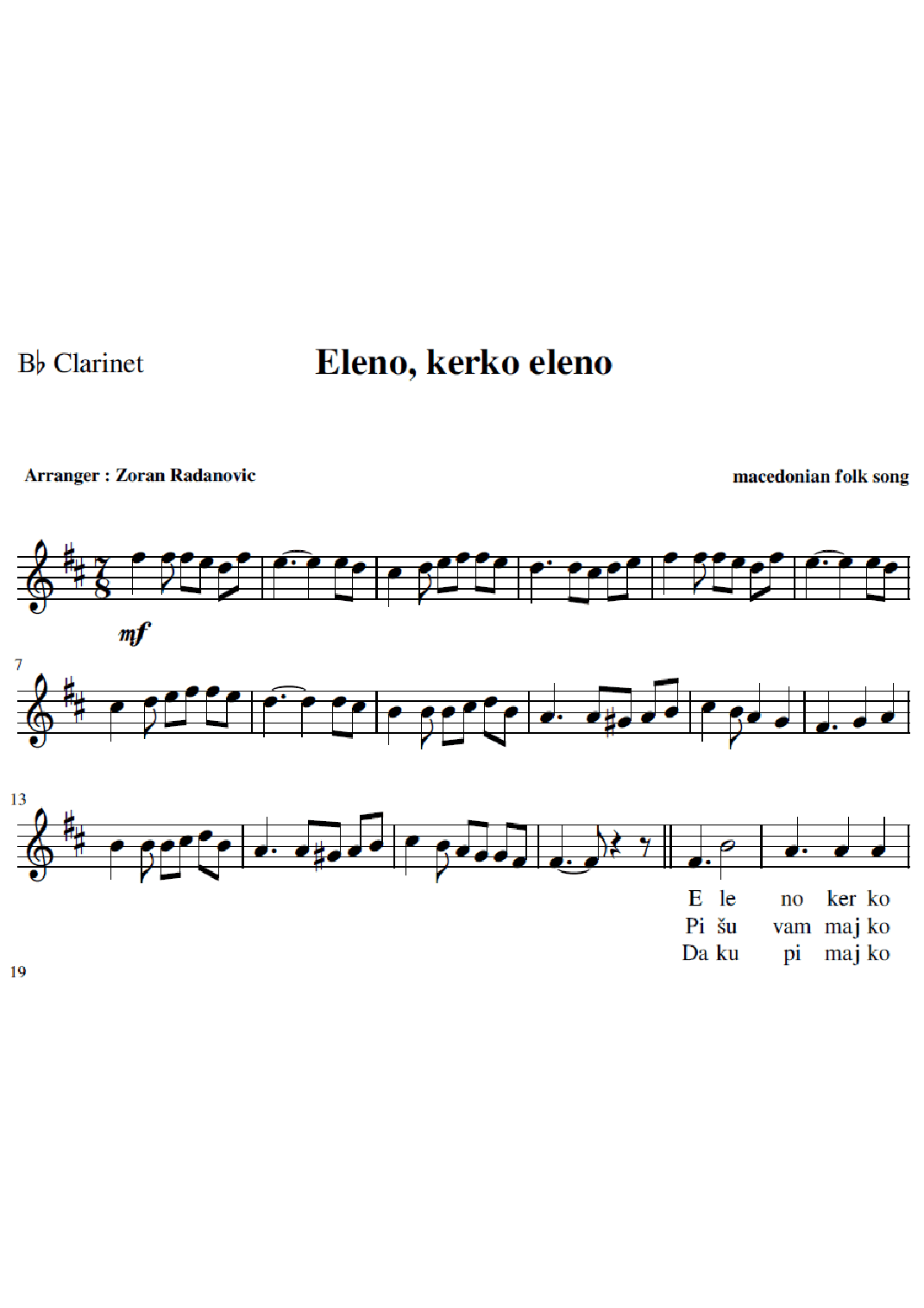 Eleno, kerko eleno - for Bb clarinet, accordion duet (arr. Zoran Radanovic)