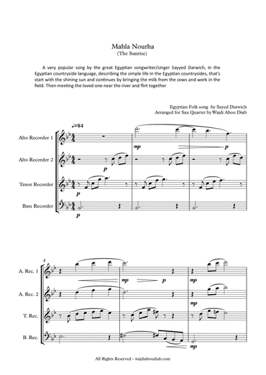 MAHLA NOURHA (arabic song) - recorder quartet (arr. Wajdi Abou Diab)