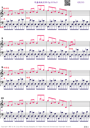Chopin Etude Op.10 No.9 (arr. Jiaju He)