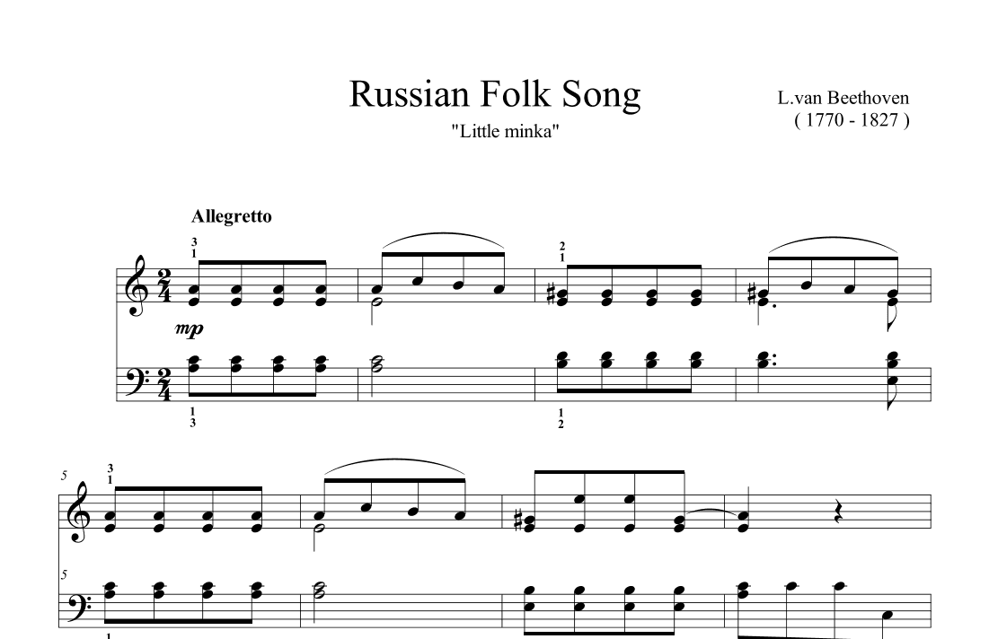 Beethoven Russian folk song Little Minka (arr. Ben Choupak)