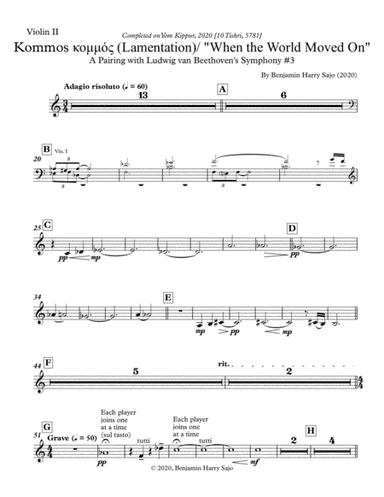 Kommos (Lamentation) / "When the World Moved On" - Violin II