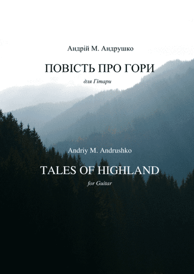 Tales of Highland