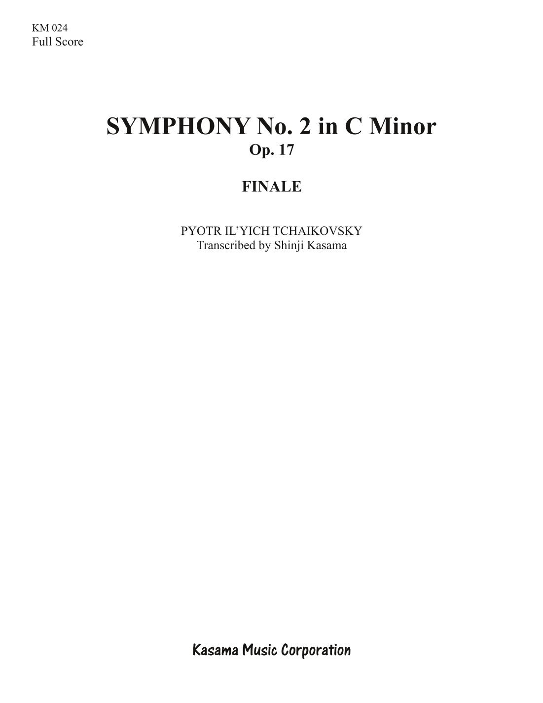 Finale from Symohony No. 2 in C minor, Op. 17 (8/5 x 11) (arr. Shinji Kasama)