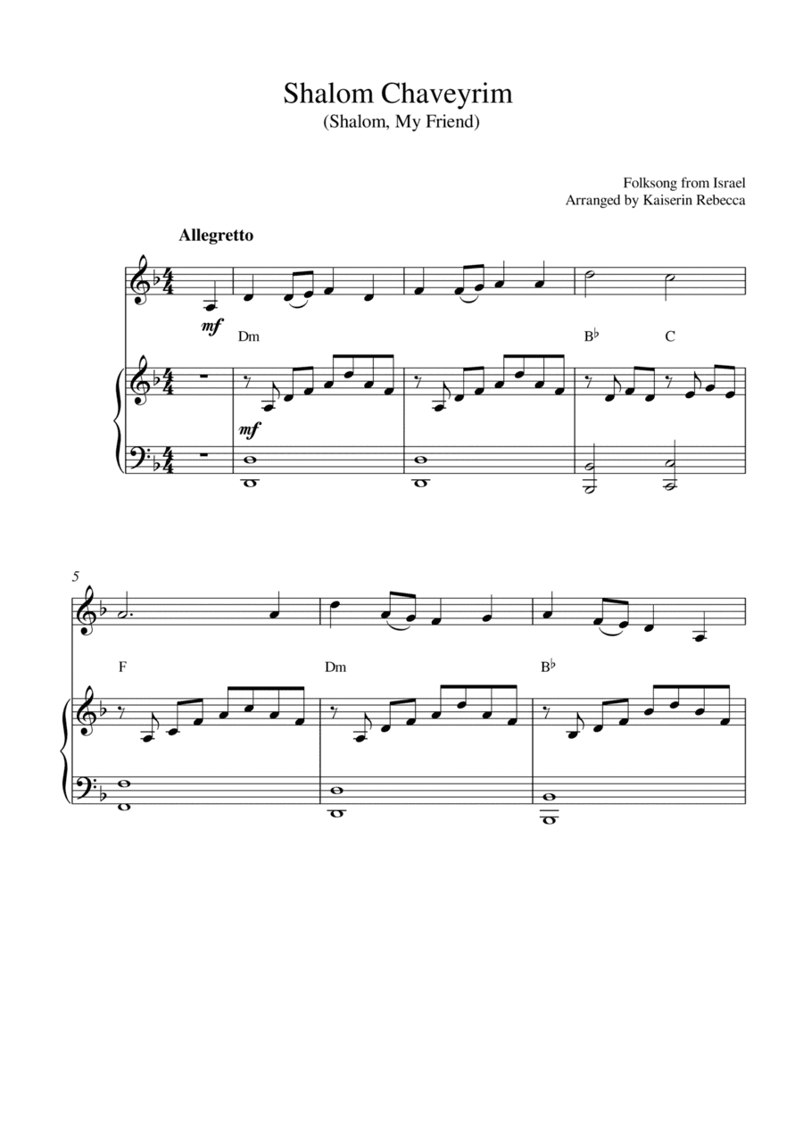 Shalom Chaveyrim (Shalom, My Friend) (for violin solo and piano accompaniment) (arr. Kaiserin Rebecca)