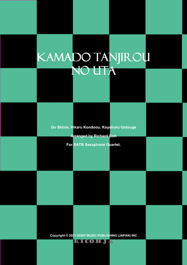 Kamado Tanjirouno Uta (arr. Richard Goh)