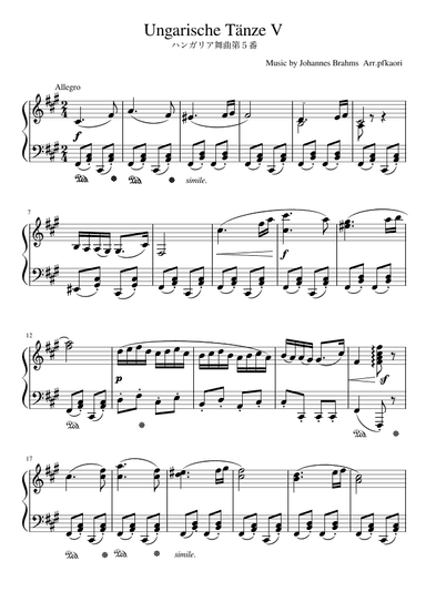 "Ungariche Tänze No. 5" (fismoll) (arr. pfkaori)