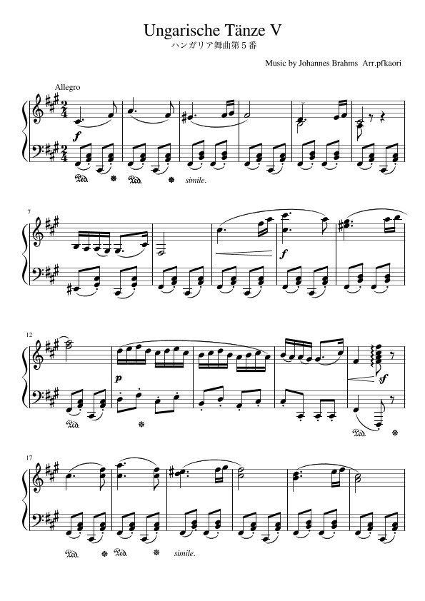 "Ungariche Tänze No. 5" (fismoll) (arr. pfkaori)