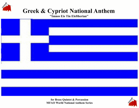 Greek & Cypriot National Anthem  ''Hymn to Freedom'' for Brass Quintet & Percussion (arr. Keith Terrett)