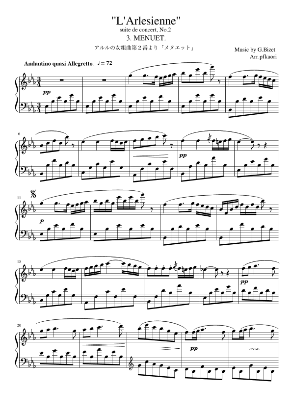 "Menuet " from L'Arlesienne Suite No. 2 (Key:E?) (arr. pfkaori)