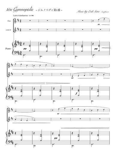 "Gymnopedie No. 1" Piano trio / flute, violin (arr. pfkaori)