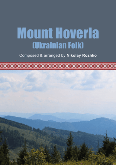 Mount Hoverla (Ukrainian Folk)